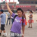 为了what