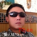 919258134