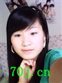 你快来