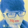顾及丶