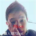 别那么虚伪