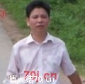 奋勇前进