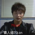 我要阿姨