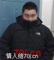可爱小处男