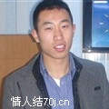 怕哇