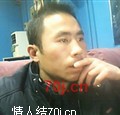 1450687878