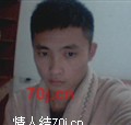 钢枪的温柔
