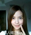 美羊羊咩