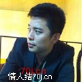 继续那寂寞