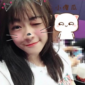 橘子味~