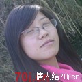 上官瑾儿
