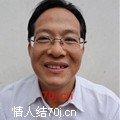 艾百年