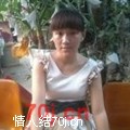 漫天冰封