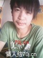 落序