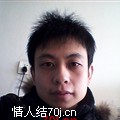 情欲