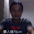 福之家