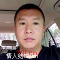 钟离御寒