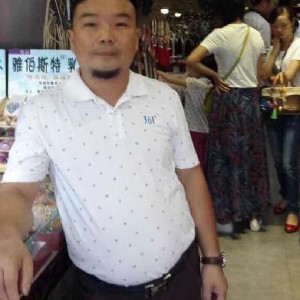 清沏
