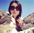 姚媛媛