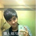 慕枫林