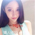 王瑞儿