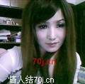 爱有永恒吗