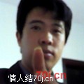 所平