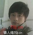 所谓予不信