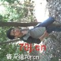 寂寞飘零