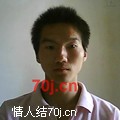 小富帅