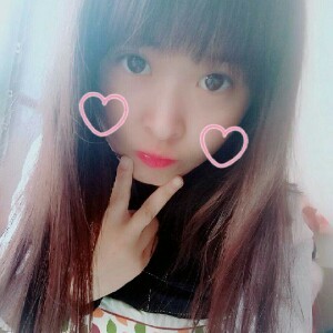 妳  ＄硪的幸福