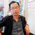 火烧金箍棒