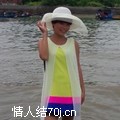 永远比你好