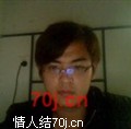 诱惑坏人