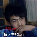 丶相公