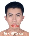 清风退士