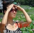 仅有的花