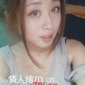 韩昕雨