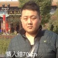 约下咯