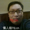 聊天做做事