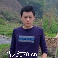 寂寞婚姻