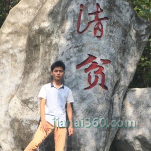 东方吉星