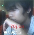那缠绵一
