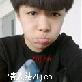 没你怎么办