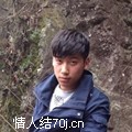爱你的??