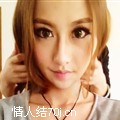 艳儿艳
