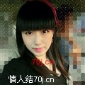 飘络枫僷