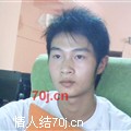 心猿寂寞