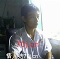 侠客绅士