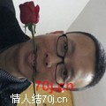 小纯子哥